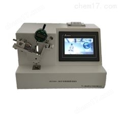 物理特性分析仪器在实验分析仪器制造中的关键作用与发展趋势