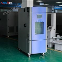 第63页 实验分析仪器制造的物理特性与质检要点