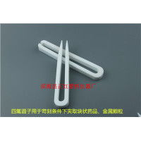 定制PTFE四氟镊子120mm耐腐蚀哪家好？——实验室理想之选