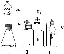 实验仪器的名称ab实验室用高锰酸钾制取氧气的化学方程式喂为答案及详细解析过程 青夏教育精英家教网